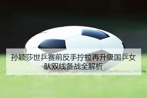 img_1792016429071_3181_0_715.jpg(DUODUO28)